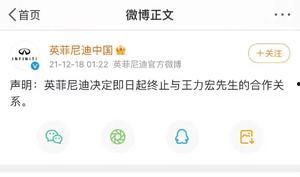 吃瓜群众娱乐版下载百度云,百度云独家下载，畅享热门娱乐资讯！